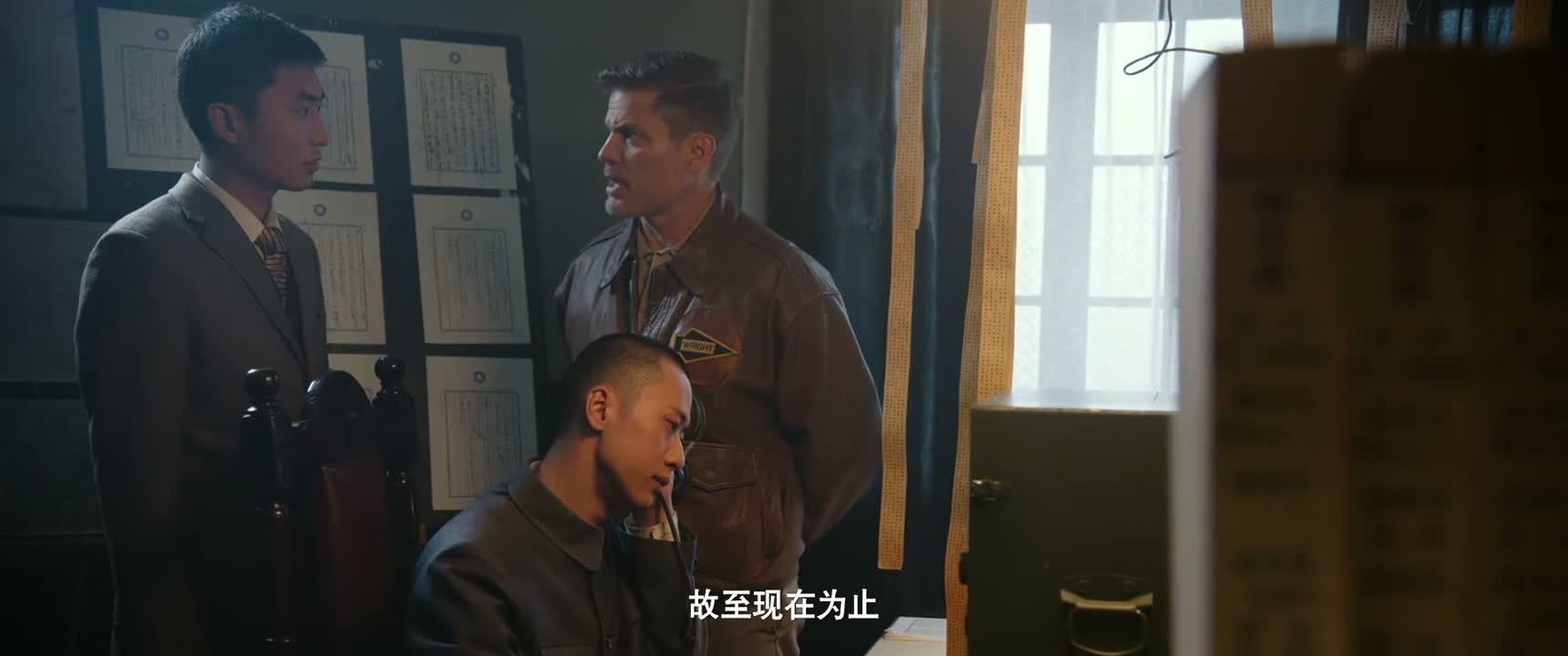 故至现在为止