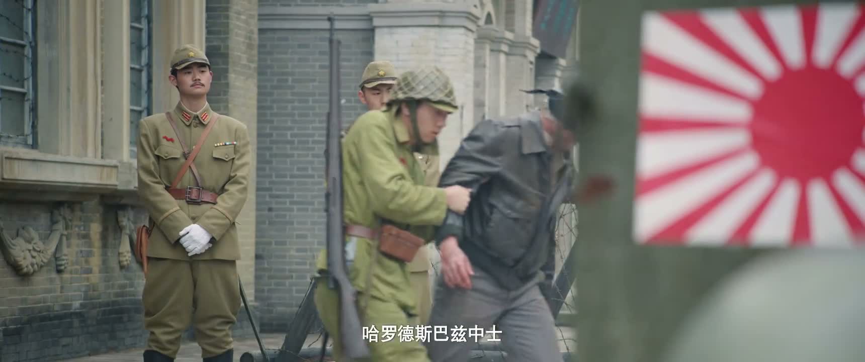 哈罗德斯巴兹中士
