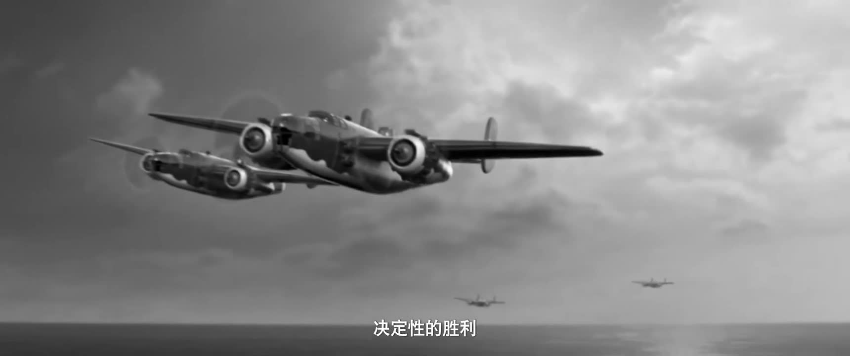 决定性的胜利