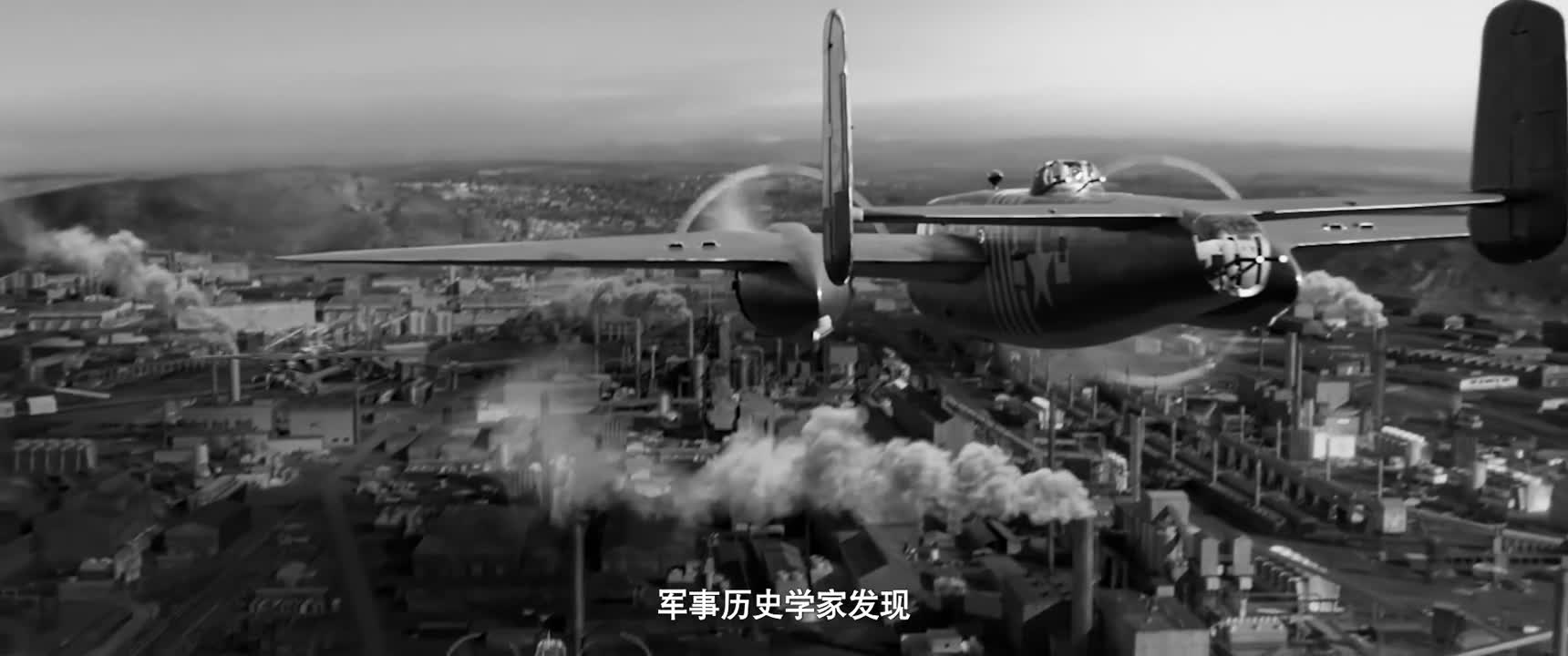 军事历史学家发现