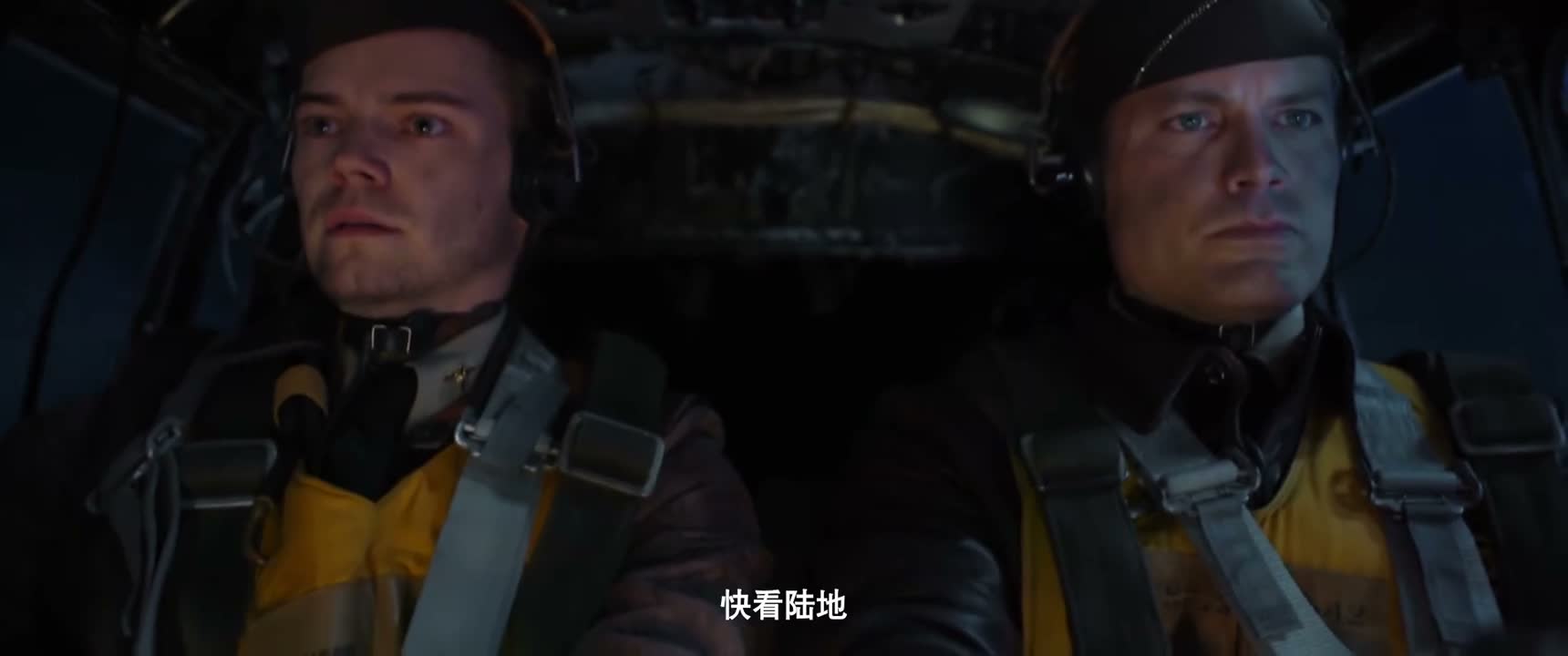 快看陆地