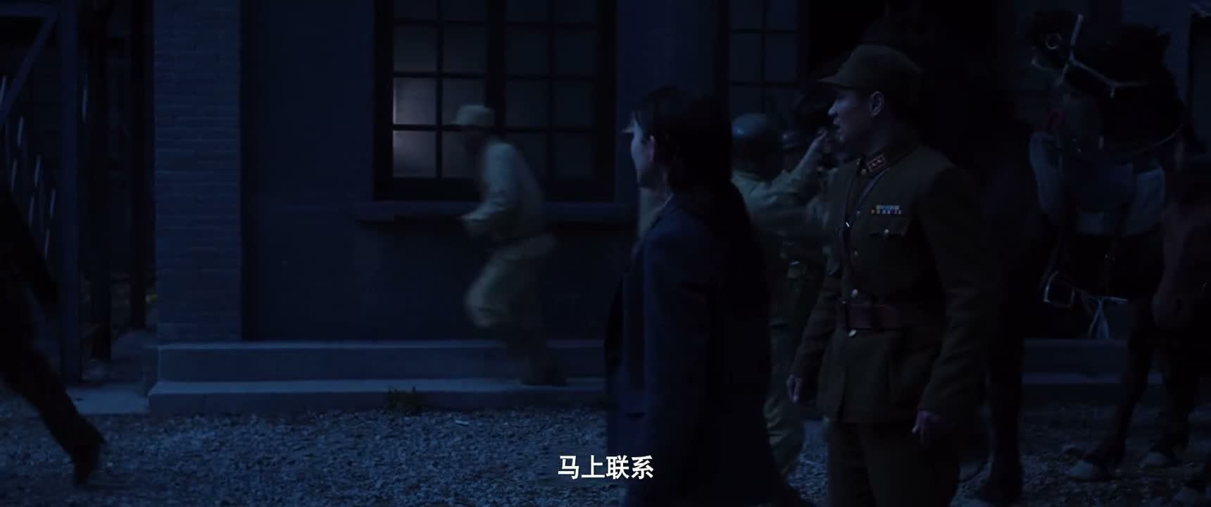 马上联系