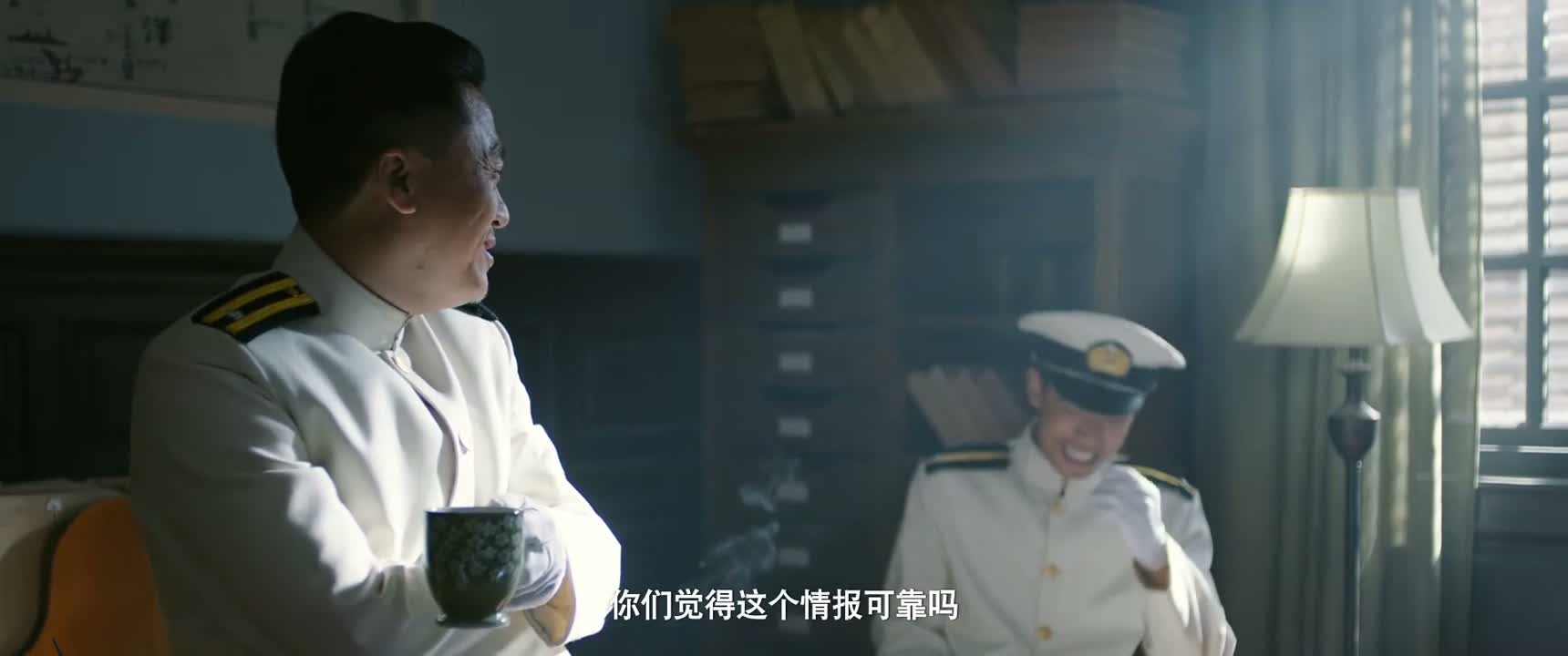 你们觉得这个情报可靠吗