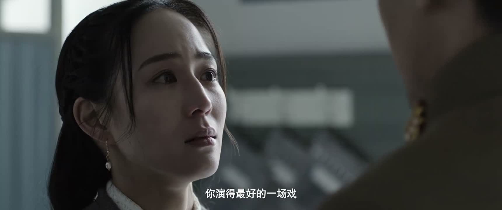 你演得最好的一场戏