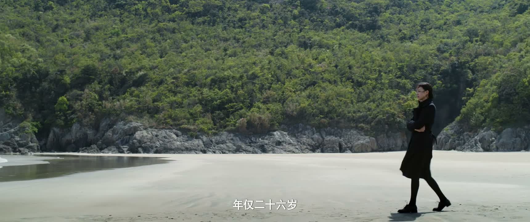 年仅二十六岁
