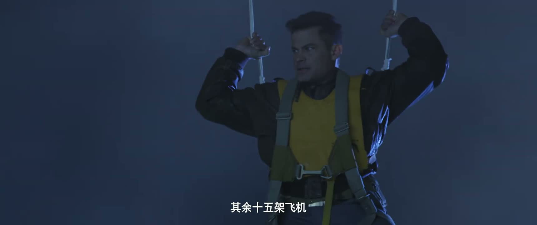 其余十五架飞机