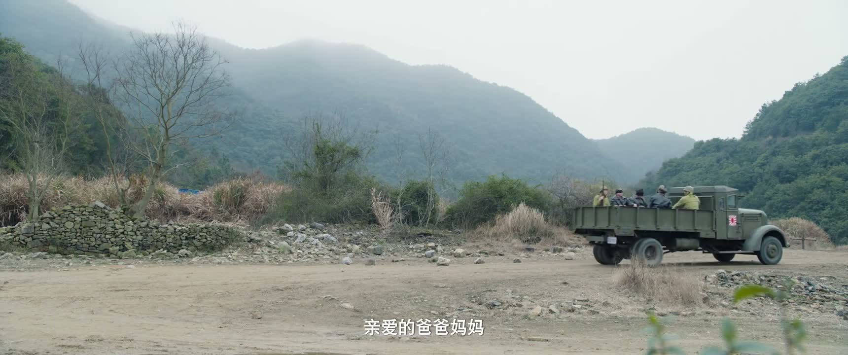 亲爱的爸爸妈妈
