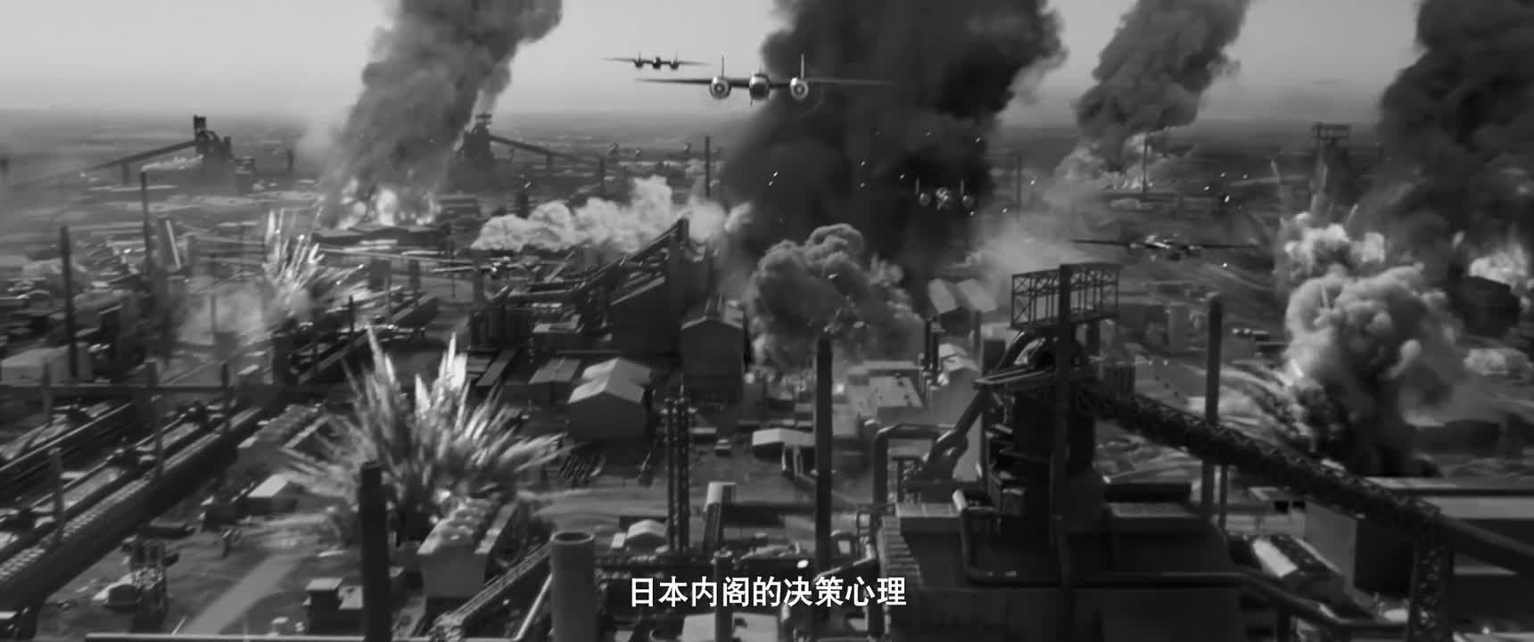 日本内阁的决策心理