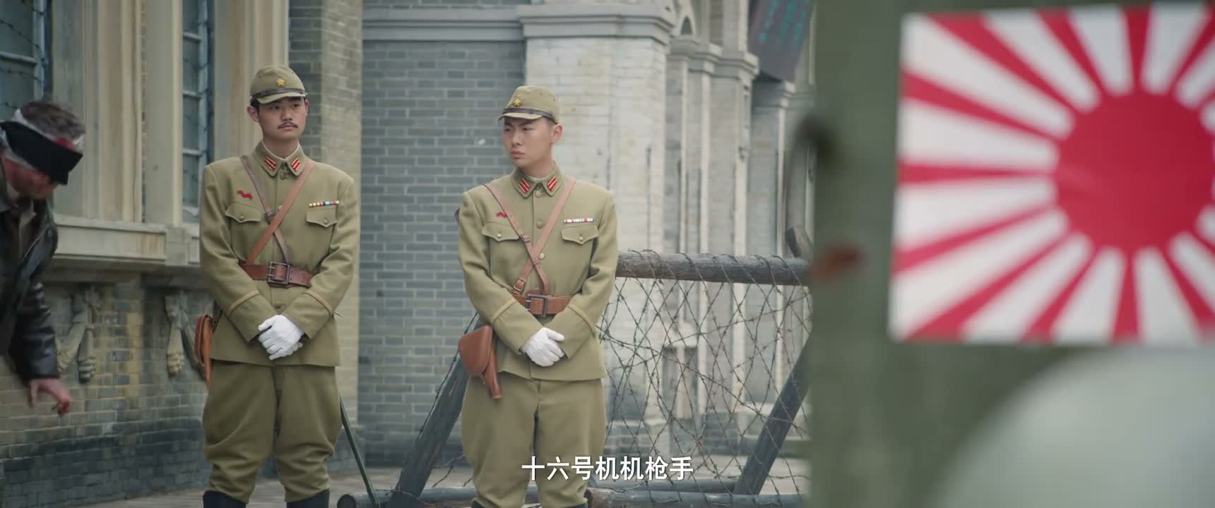 十六号机机枪手
