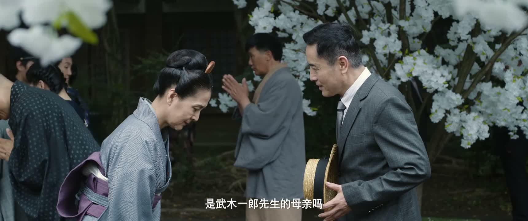 是武木一郎先生的母亲吗