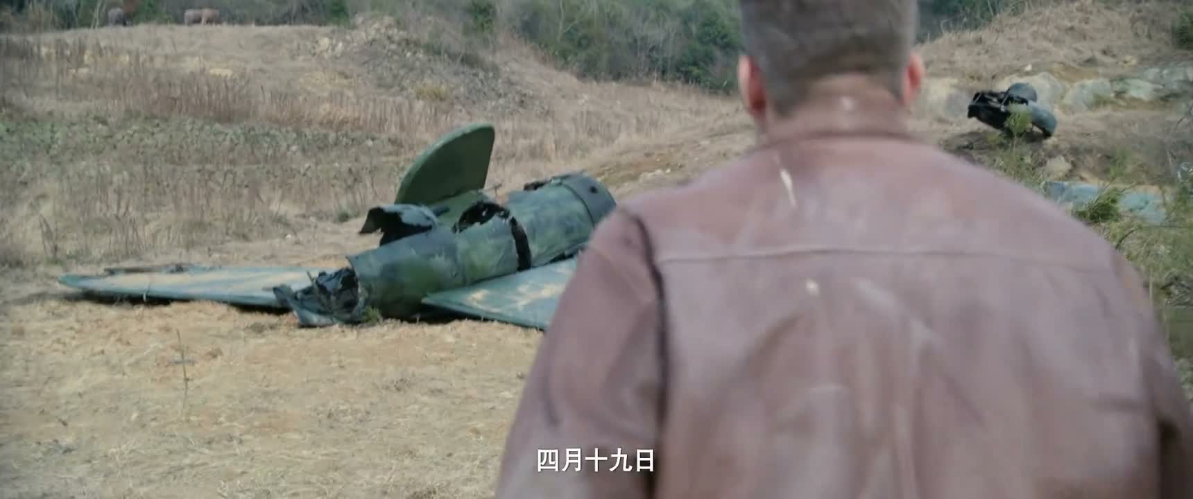 四月十九日