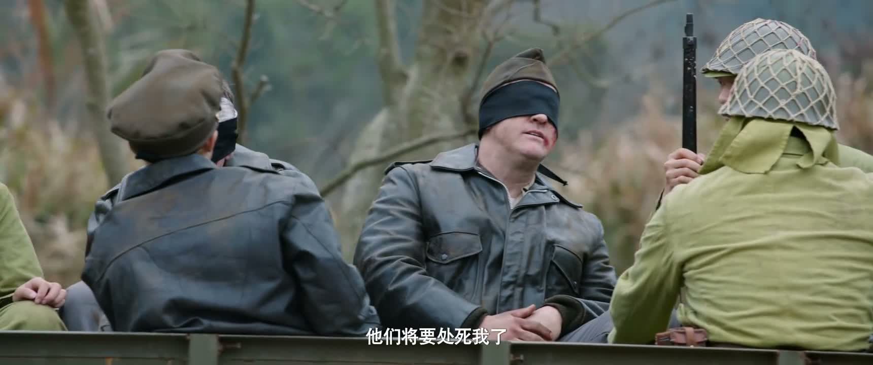他们将要处死我了
