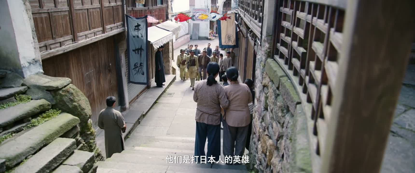 他们是打日本人的英雄