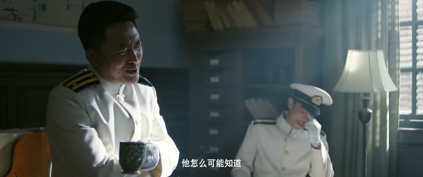 他怎么可能知道