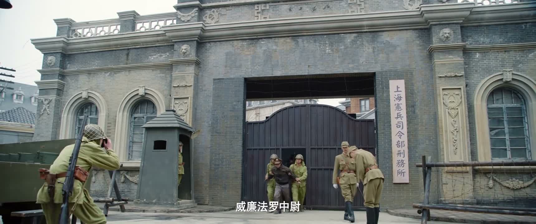 威廉法罗中尉