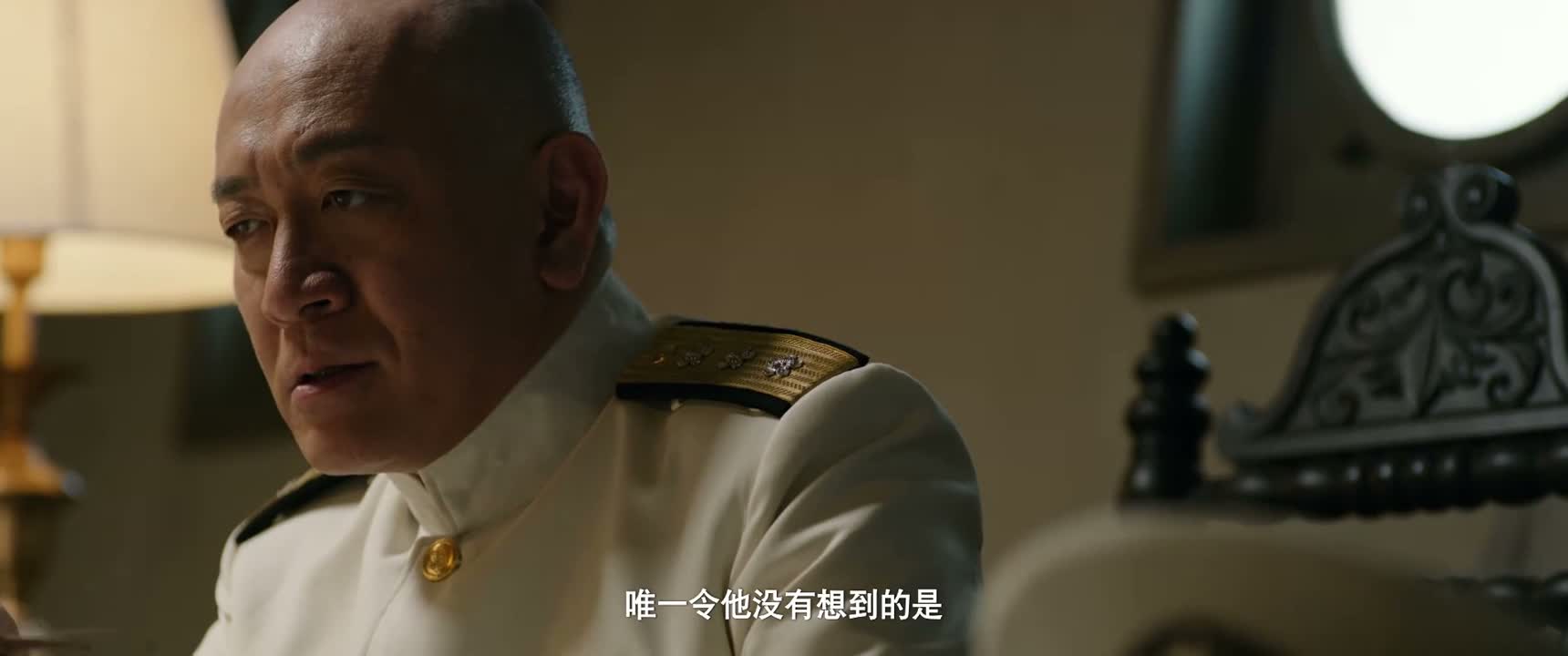 唯一令他没有想到的是