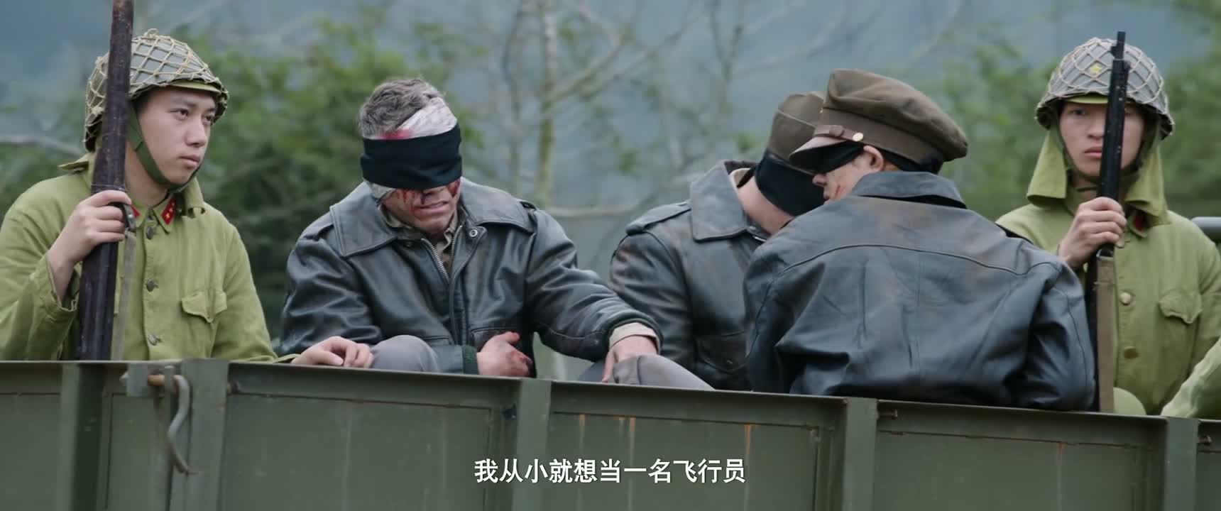 我从小就想当一名飞行员