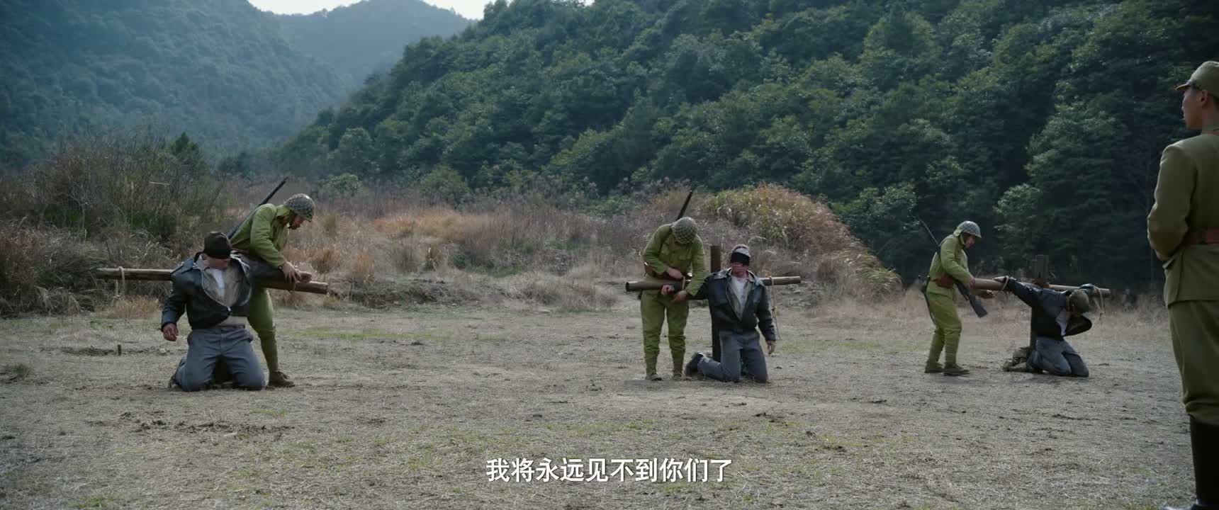 我将永远见不到你们了