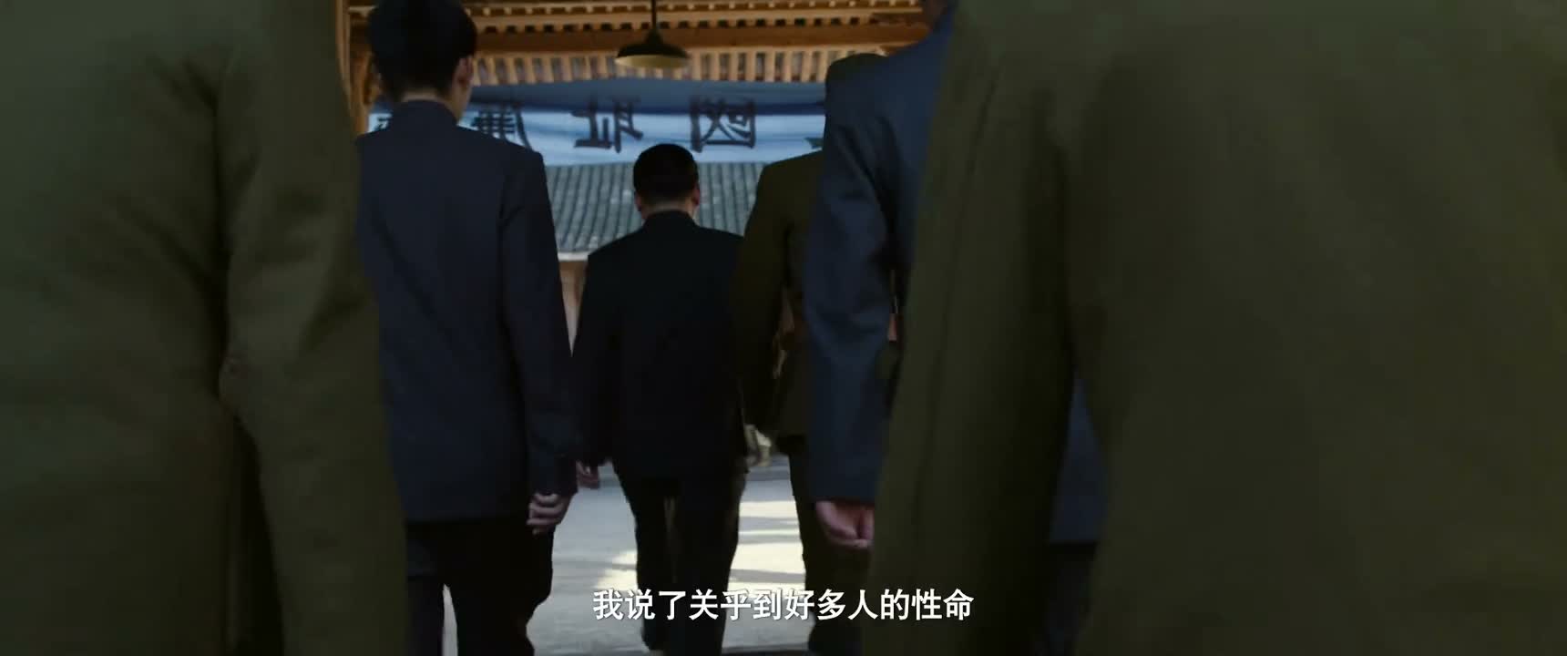 我说了关乎到好多人的性命