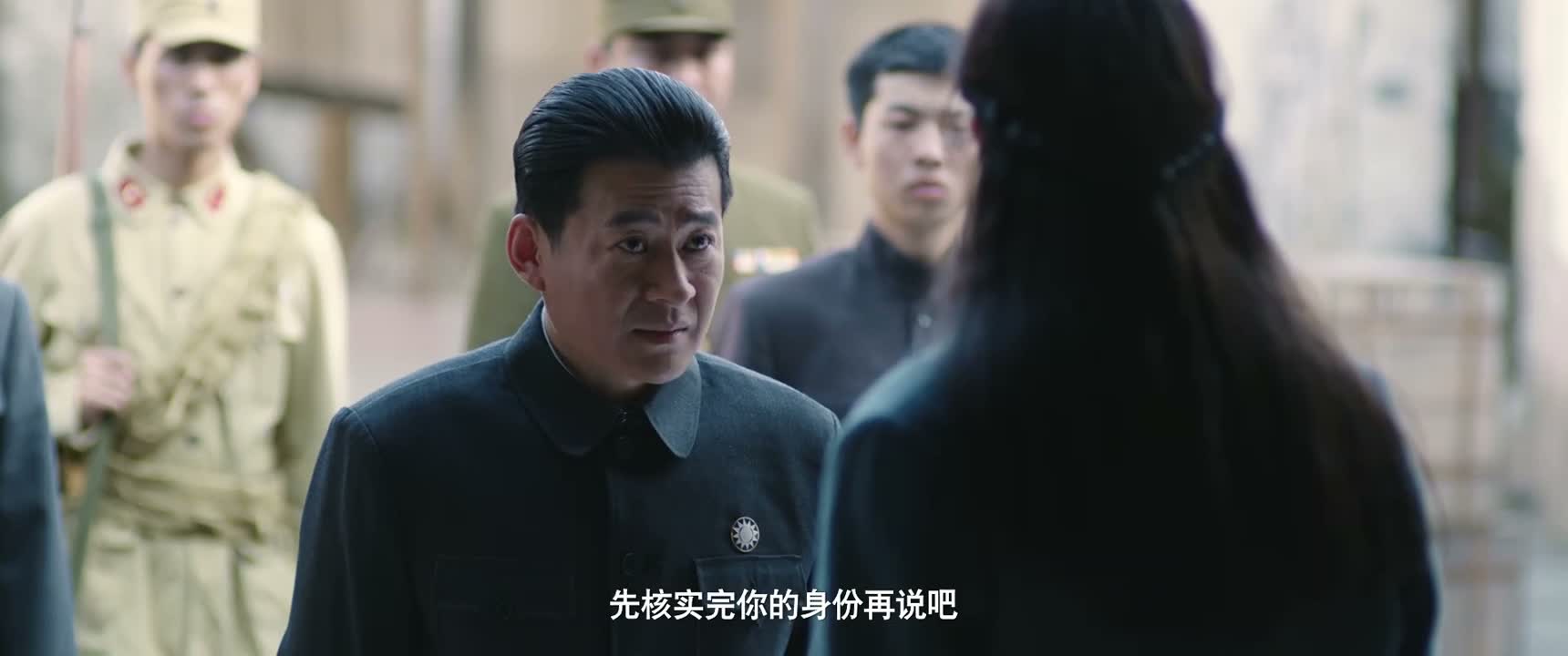 先核实完你的身份再说吧