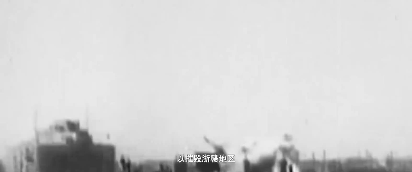 以摧毁浙赣地区