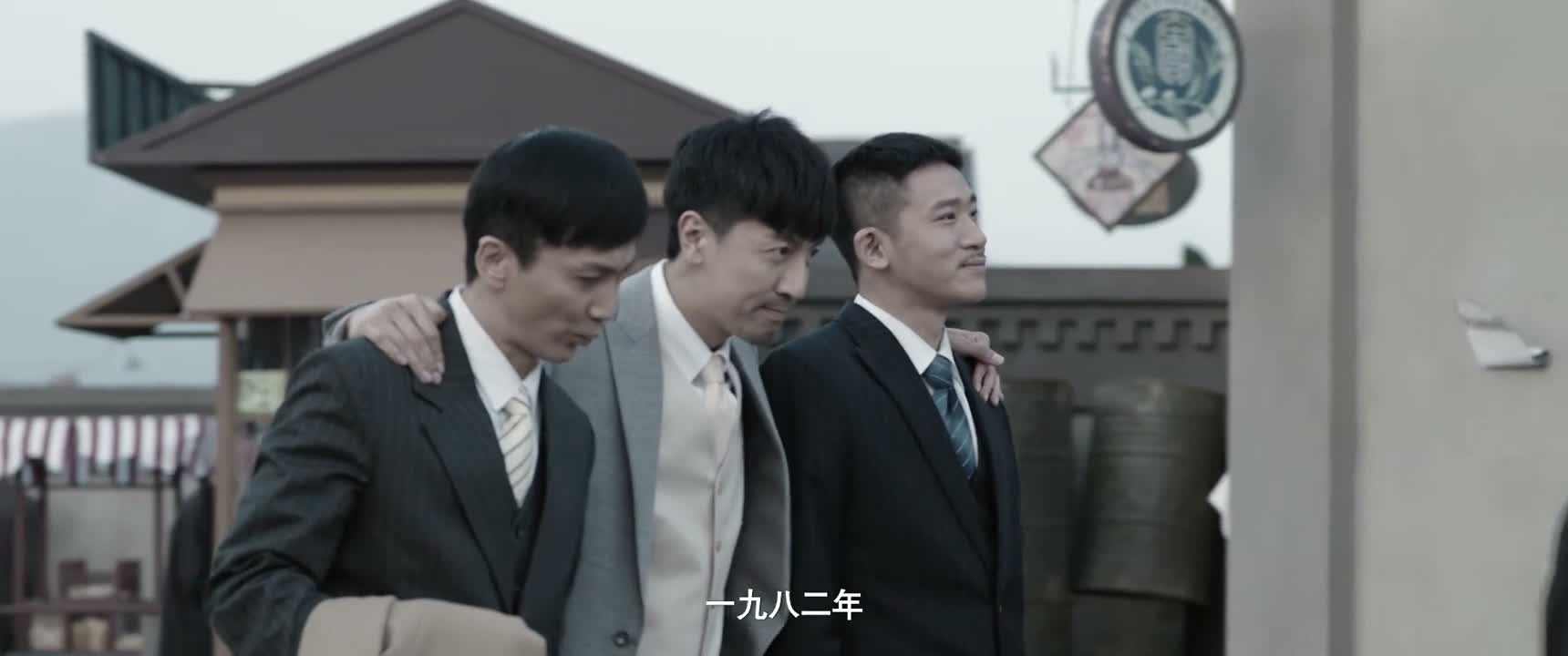 一九八二年