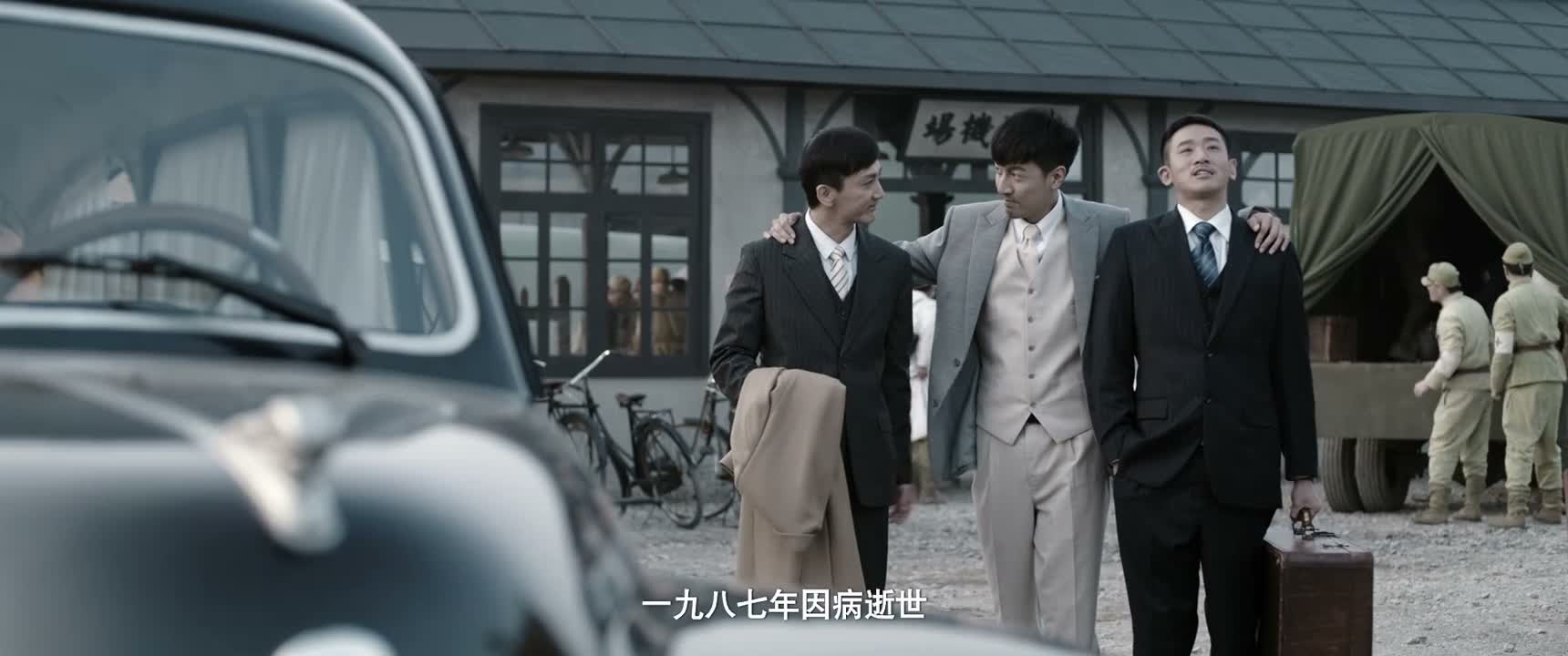 一九八七年因病逝世