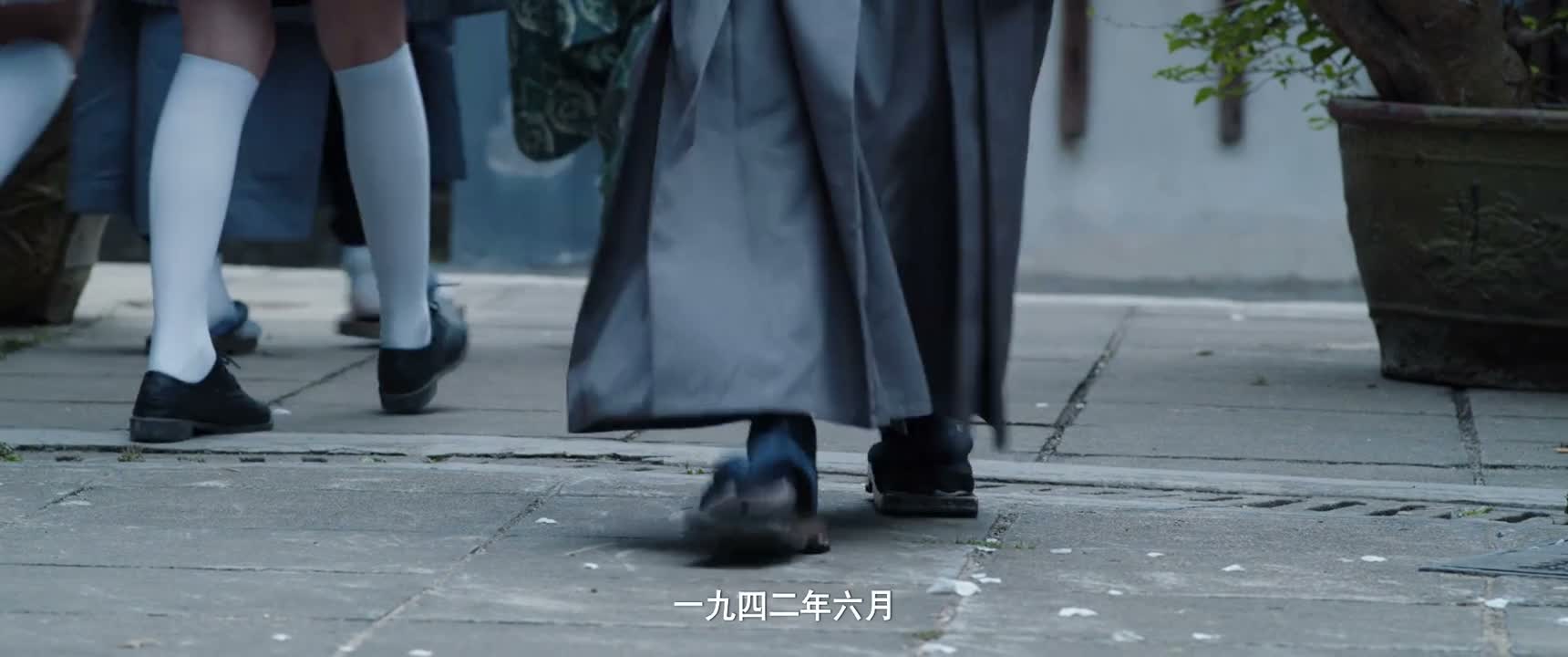 一九四二年六月