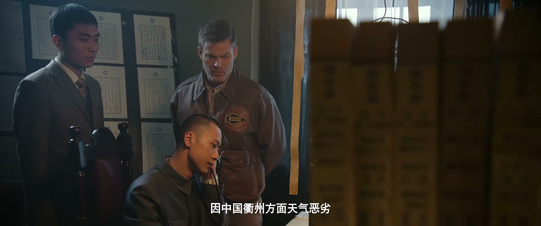 因中国衢州方面天气恶劣