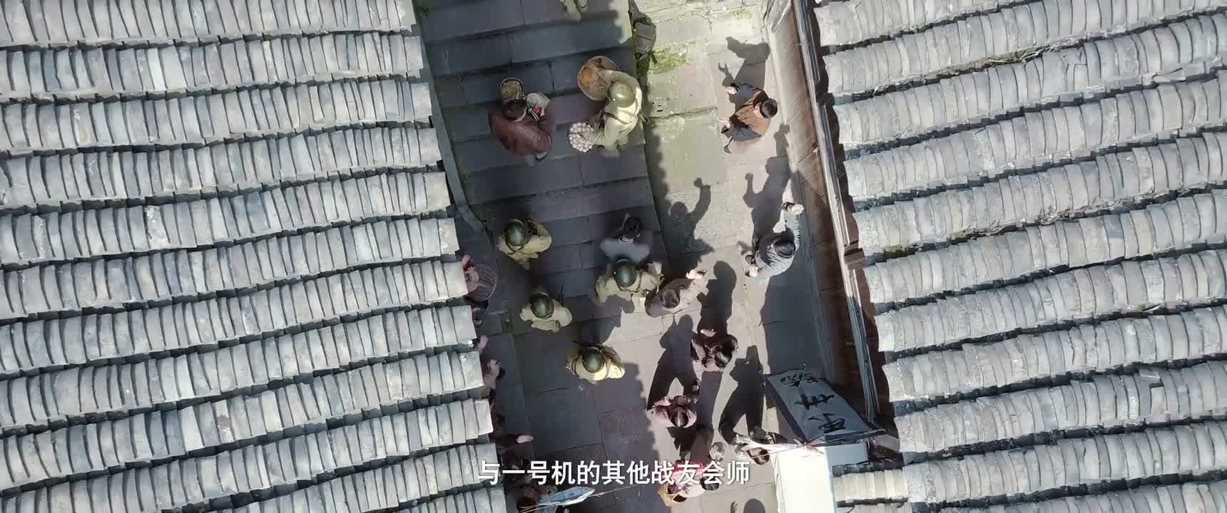 与一号机的其他战友会师