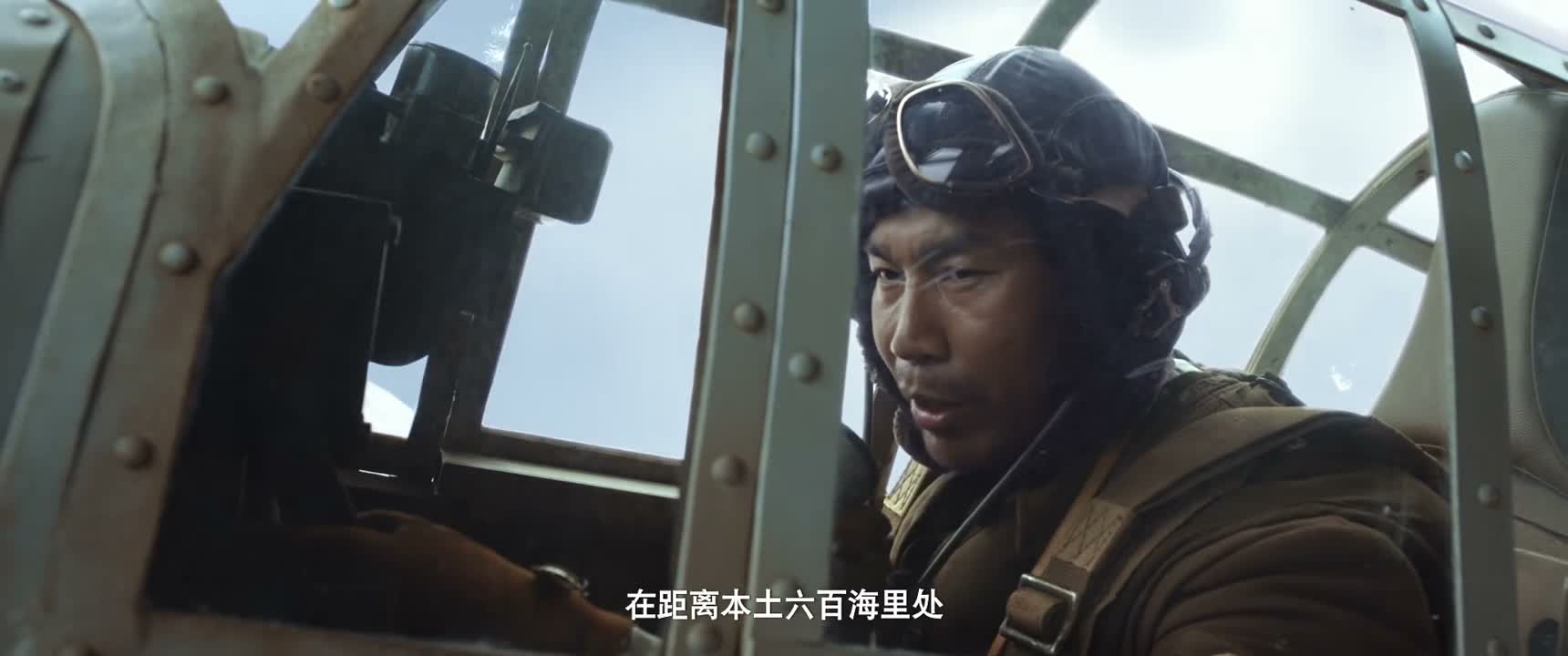 在距离本土六百海里处