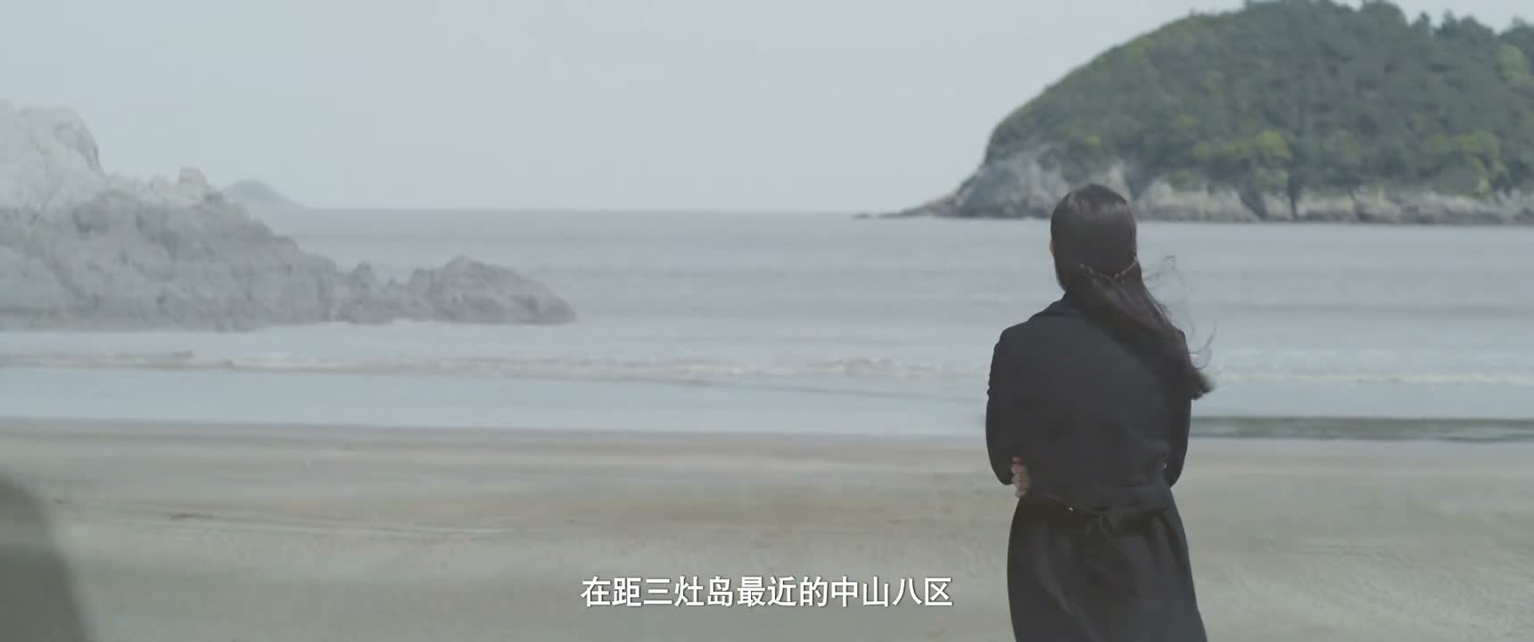 在距三灶岛最近的中山八区