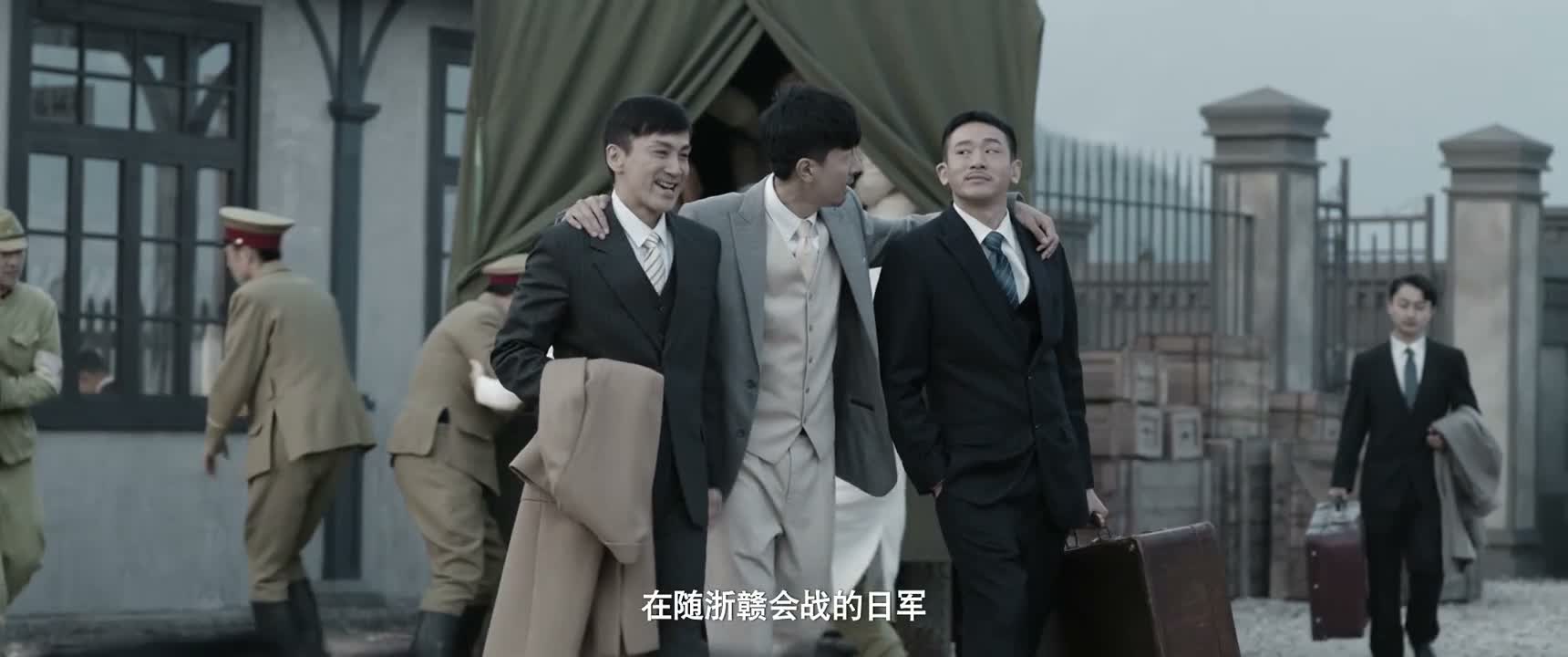 在随浙赣会战的日军
