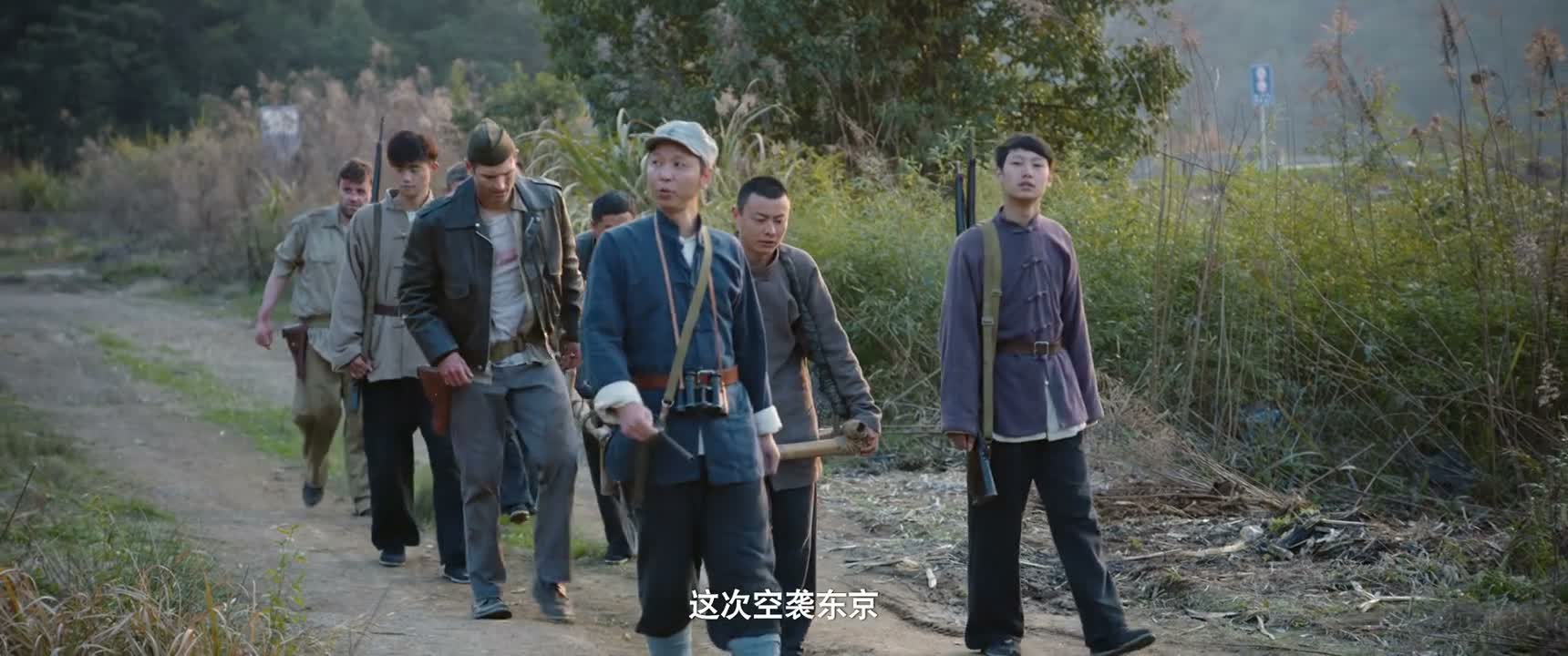 这次空袭东京
