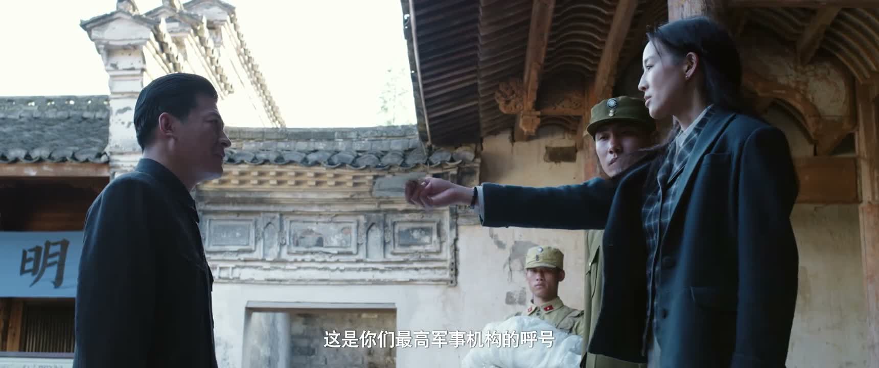 这是你们最高军事机构的呼号