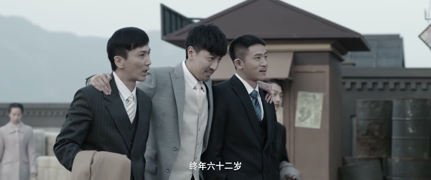 终年六十二岁