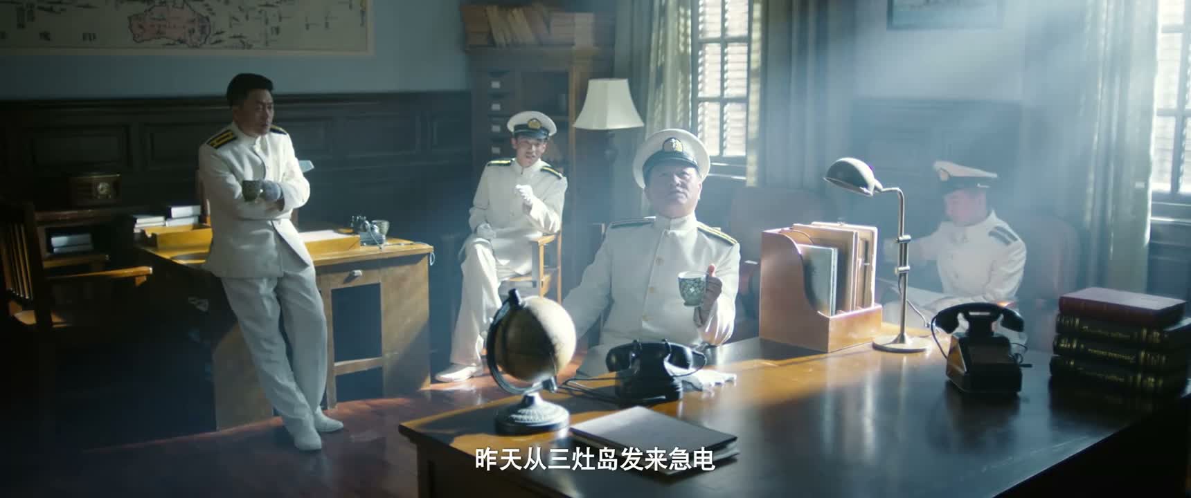 昨天从三灶岛发来急电