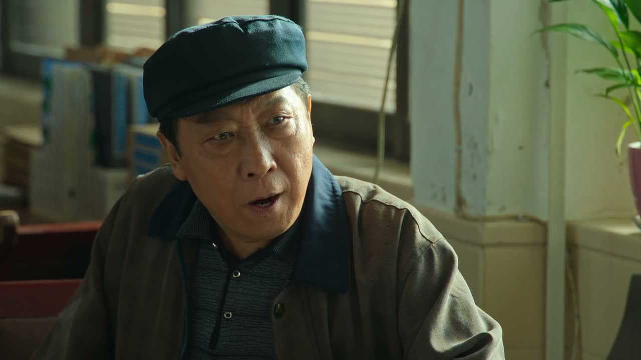 好他个高启强啊