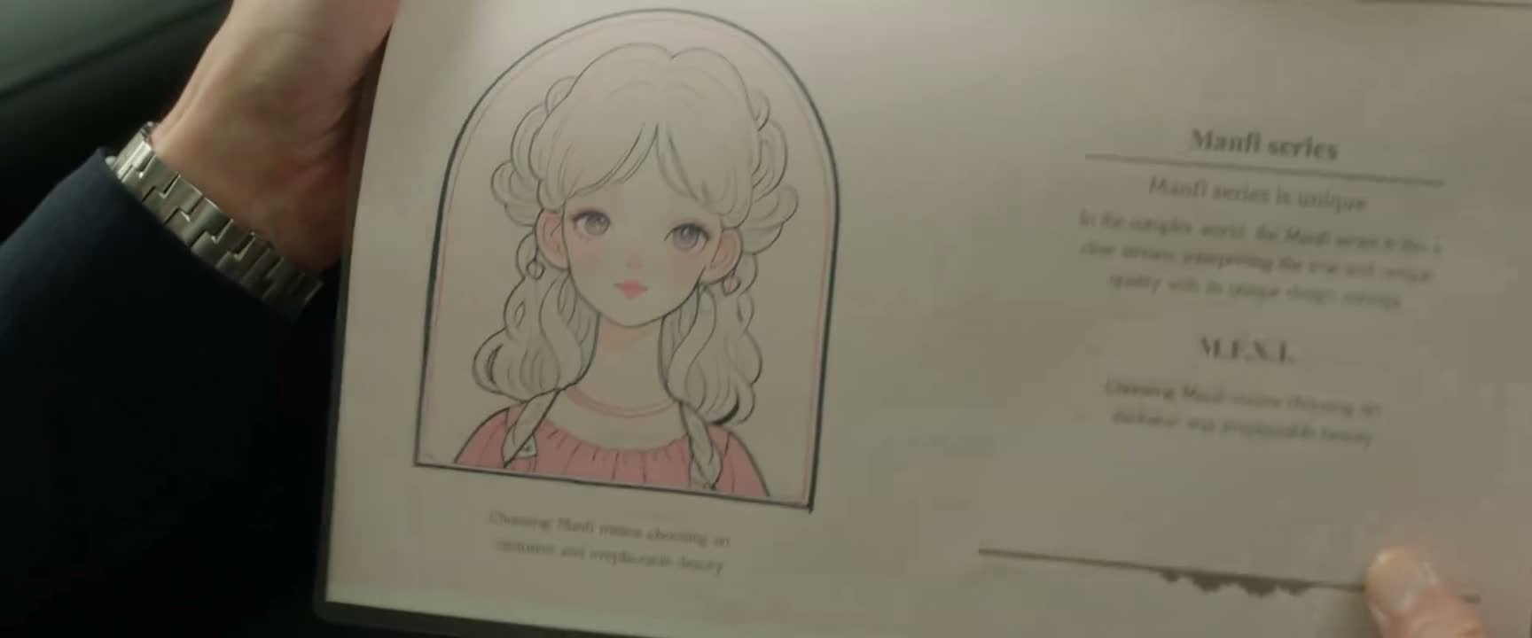 我还想以漫画的形式
