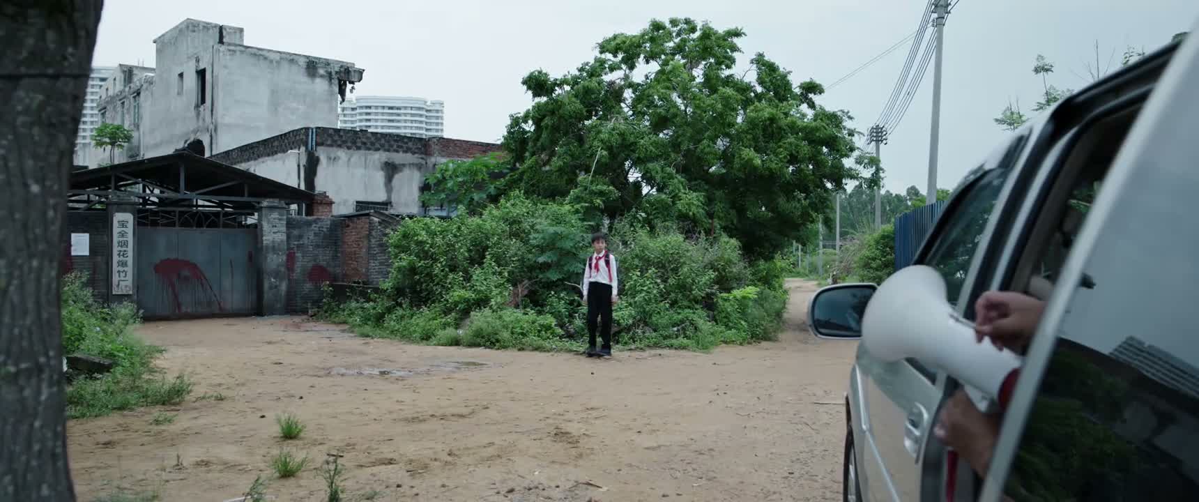 黑心工厂 危险生产