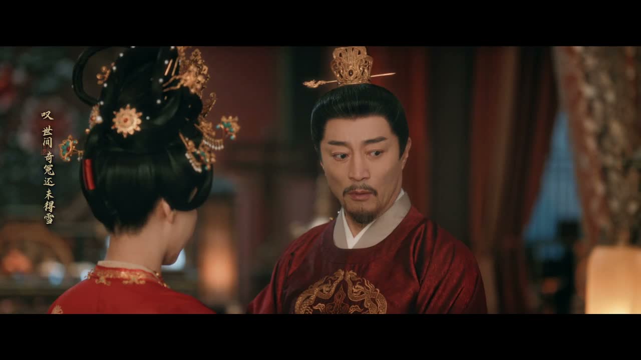 滚回你的右相府 听候裁断吧