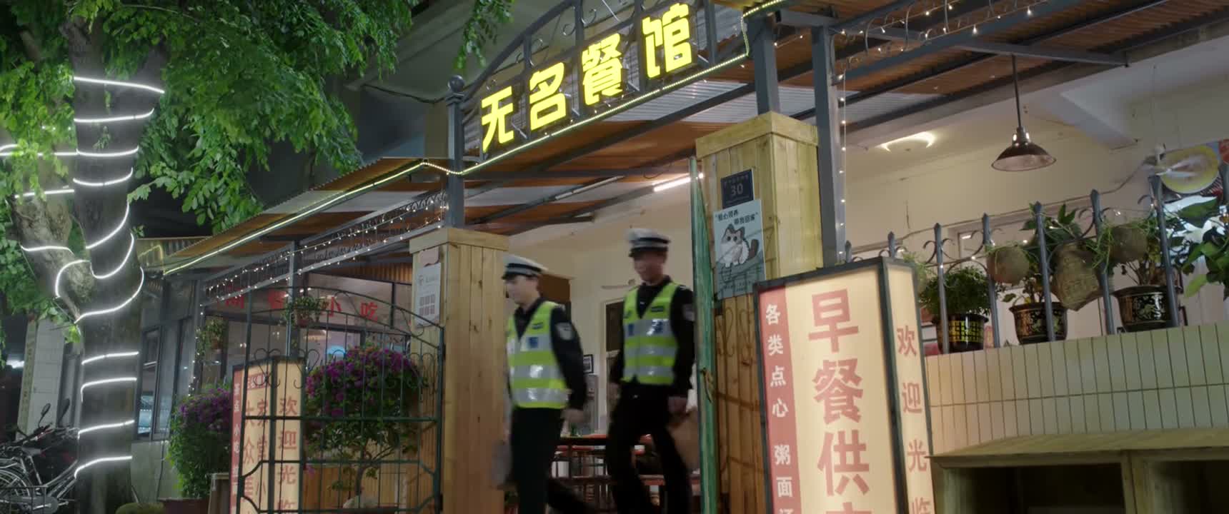回头可以给我打电话订餐啊
