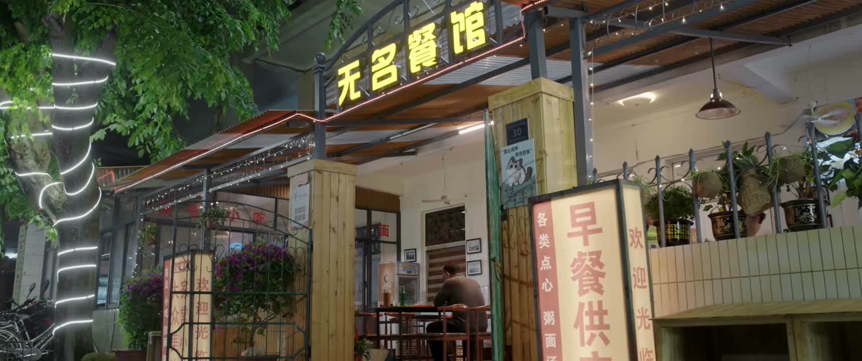 静姐 下次还来啊 好的