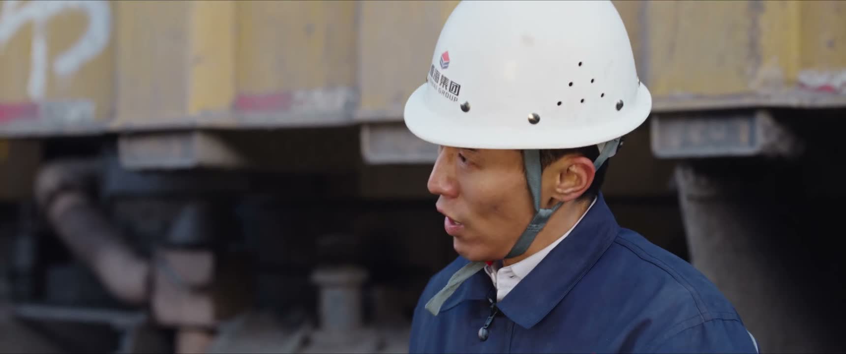 必须得送医院 白矿长
