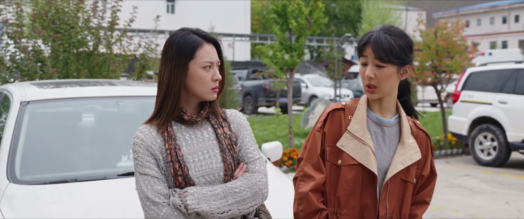 你看上老韩哪一点了
