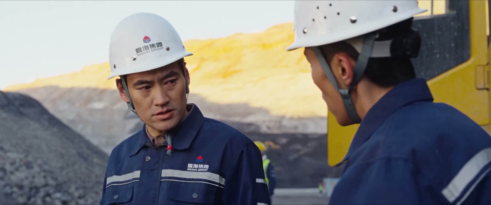这个时候 请你以大局为重