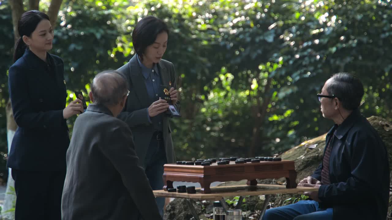 退休不是免死金牌
