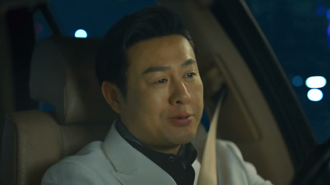 我现在啊今非昔比呀