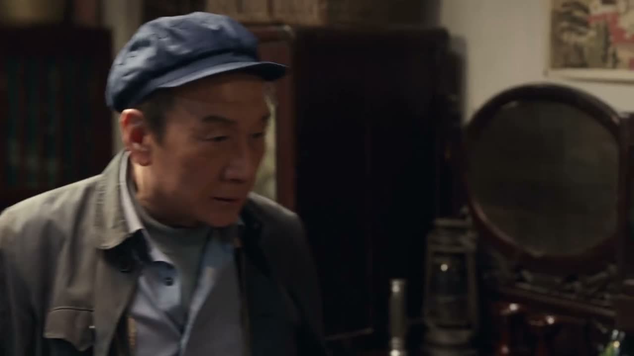 上哪儿去 老三