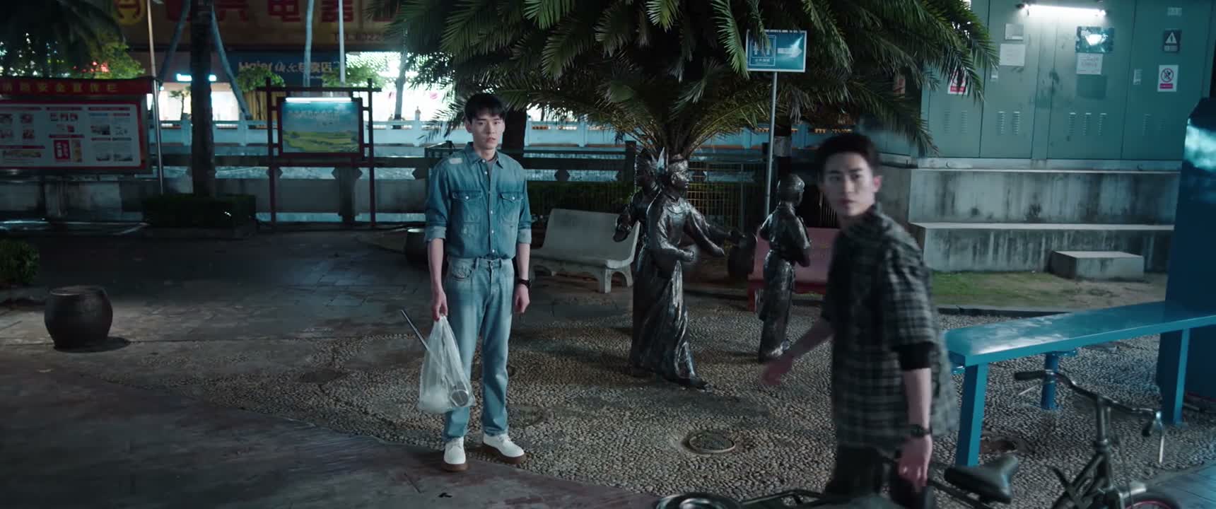 那你把车给磊叔送回去啊